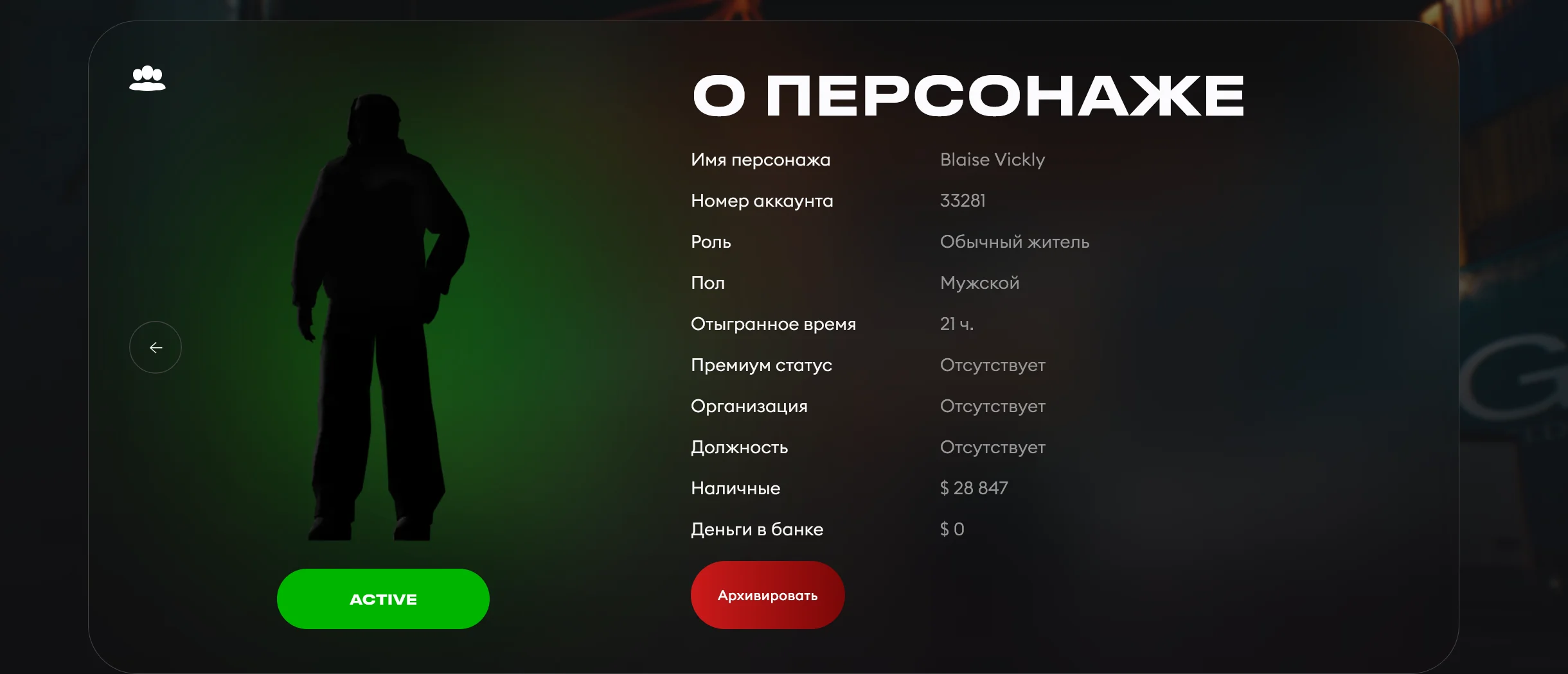 1786812841617.webp
