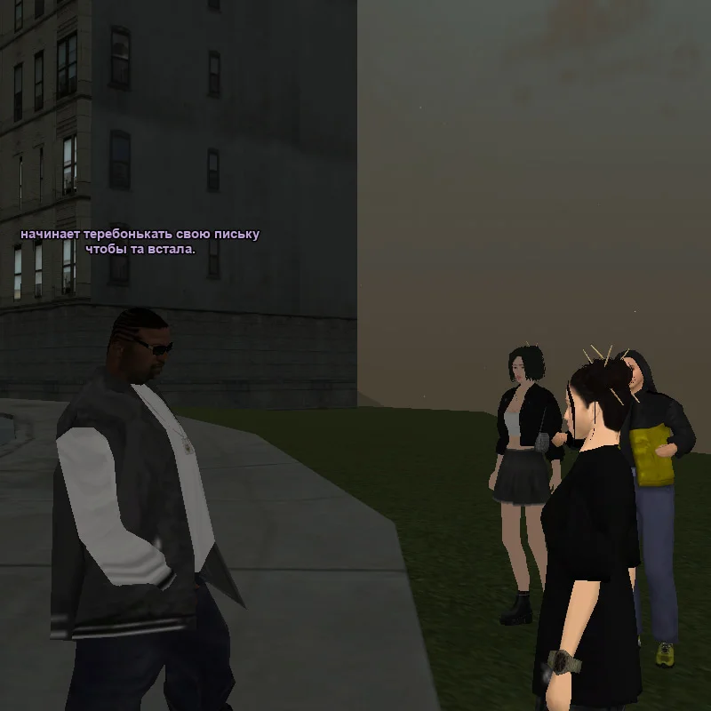 1786884755256.webp