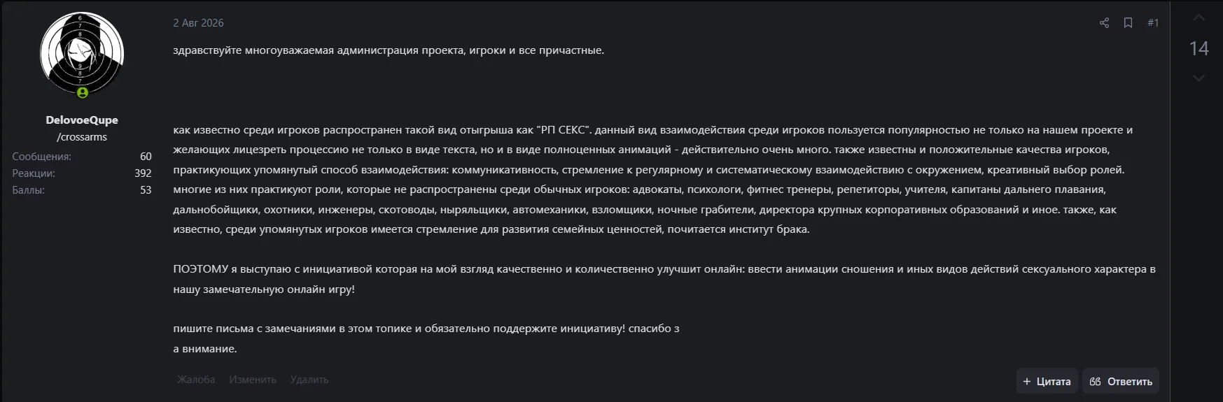 1787141662768.webp