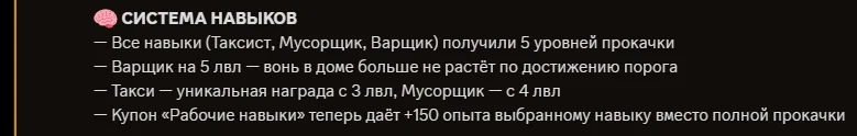 1787476882609.webp