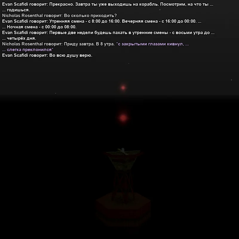 1787607029077.webp