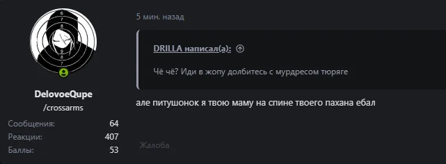 1787674806631.webp