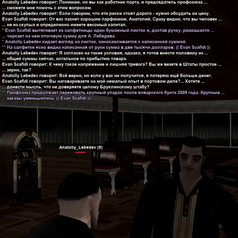 1788286120552.webp