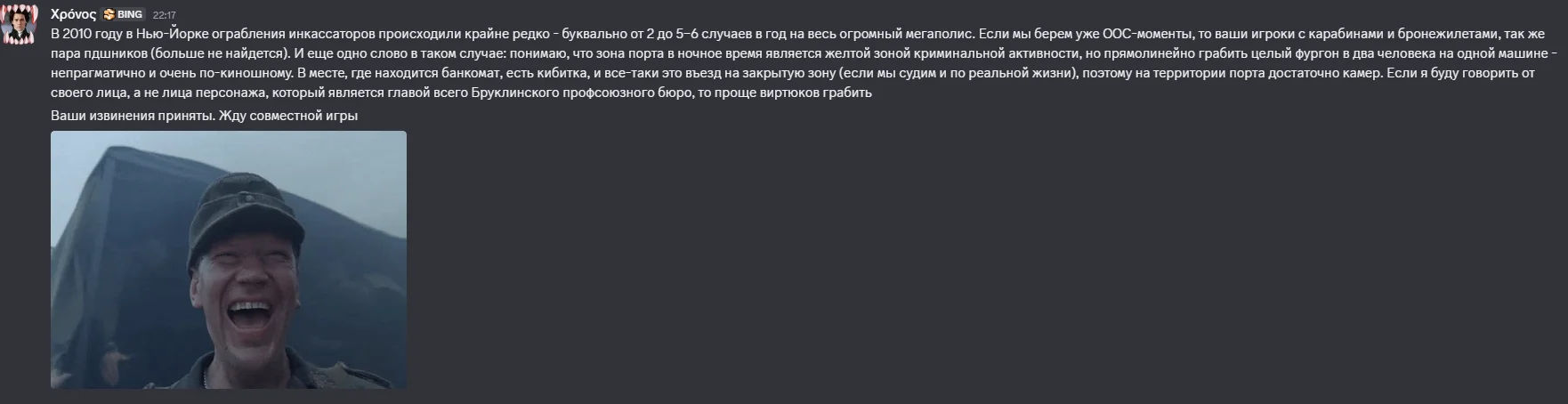 1788376815830.webp