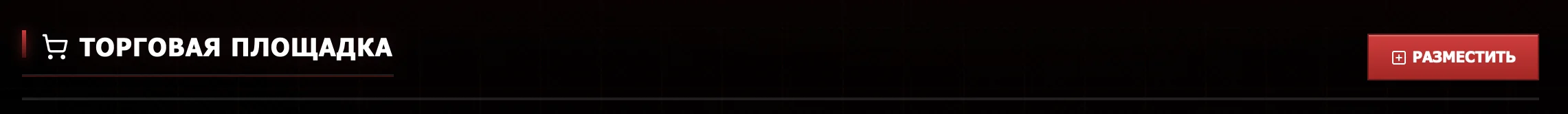 1788405926684.webp