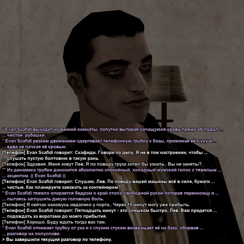 1788436670284.webp