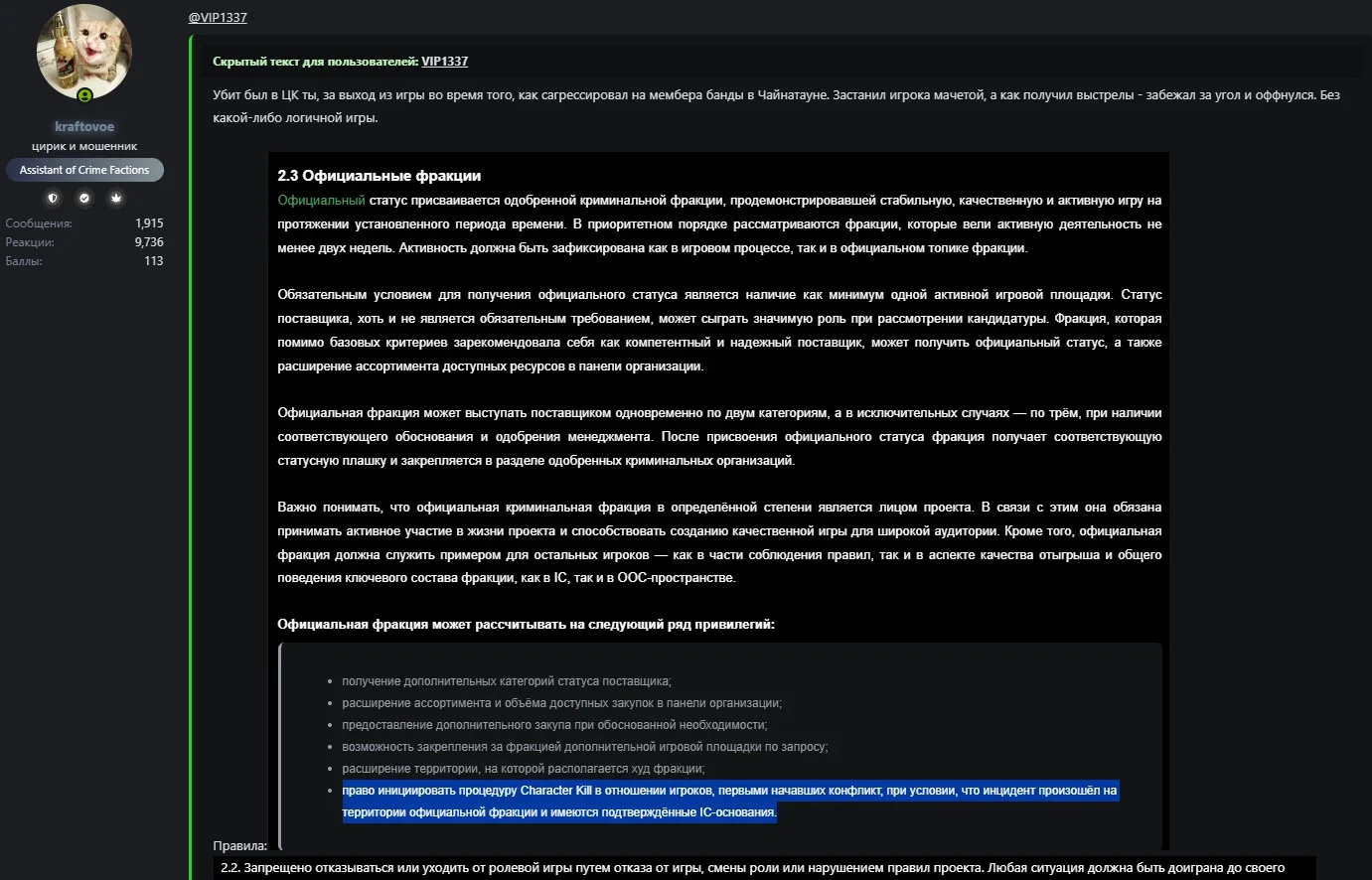 1788790769097.webp