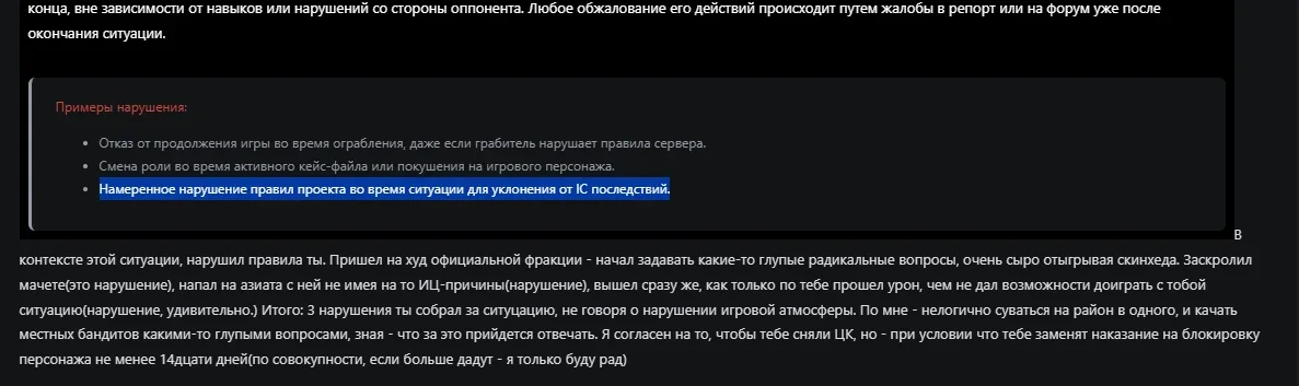 1788790786540.webp