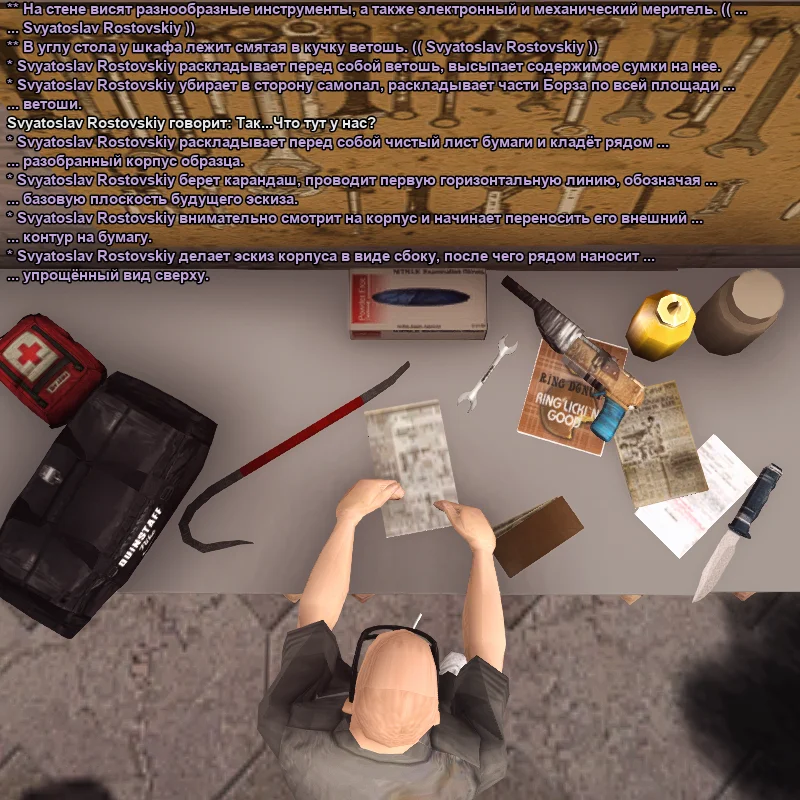 1789660468816.webp