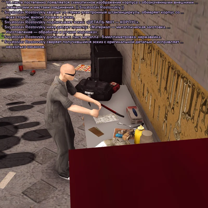 1789660476652.webp