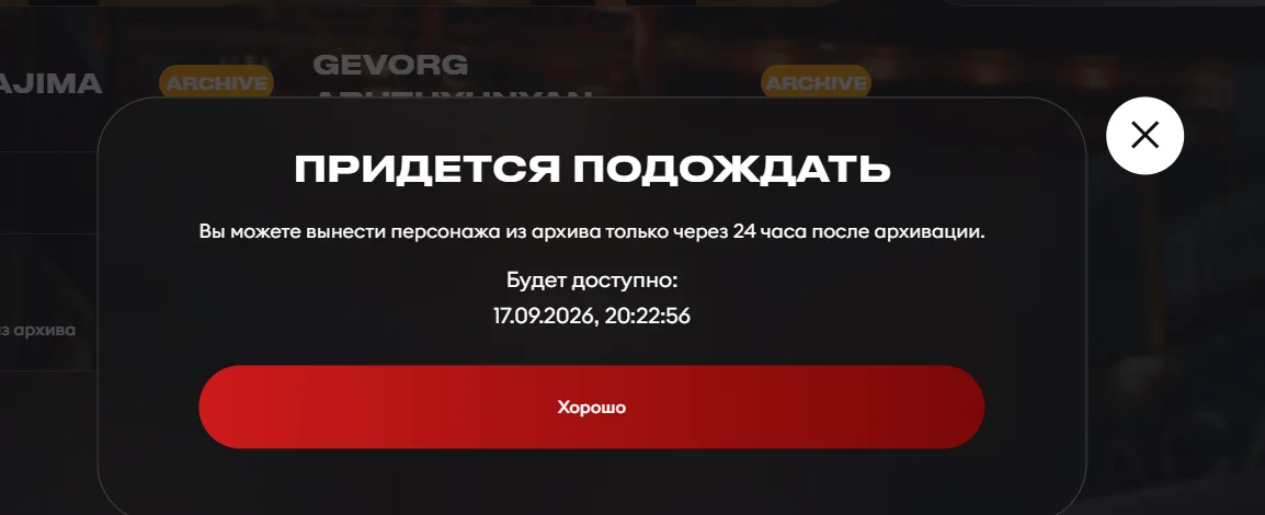 1789672714872.webp