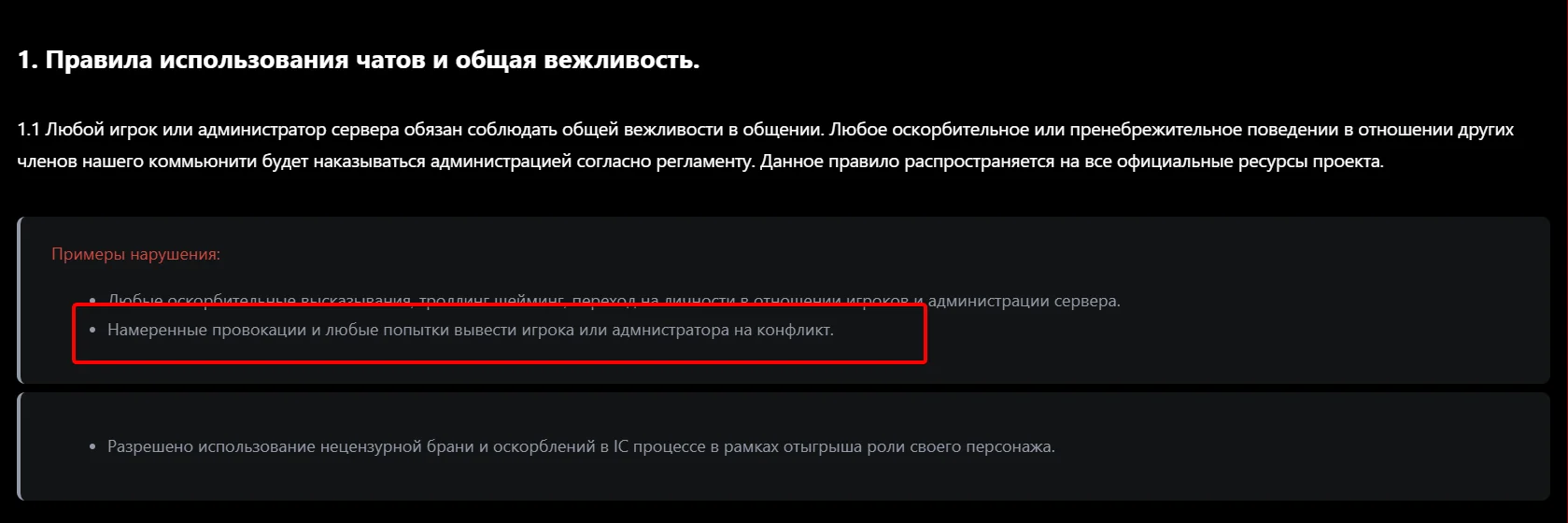 1789686898598.webp