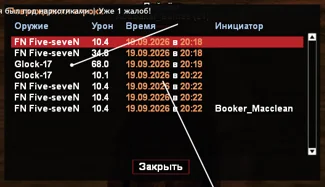 1789840522444.webp