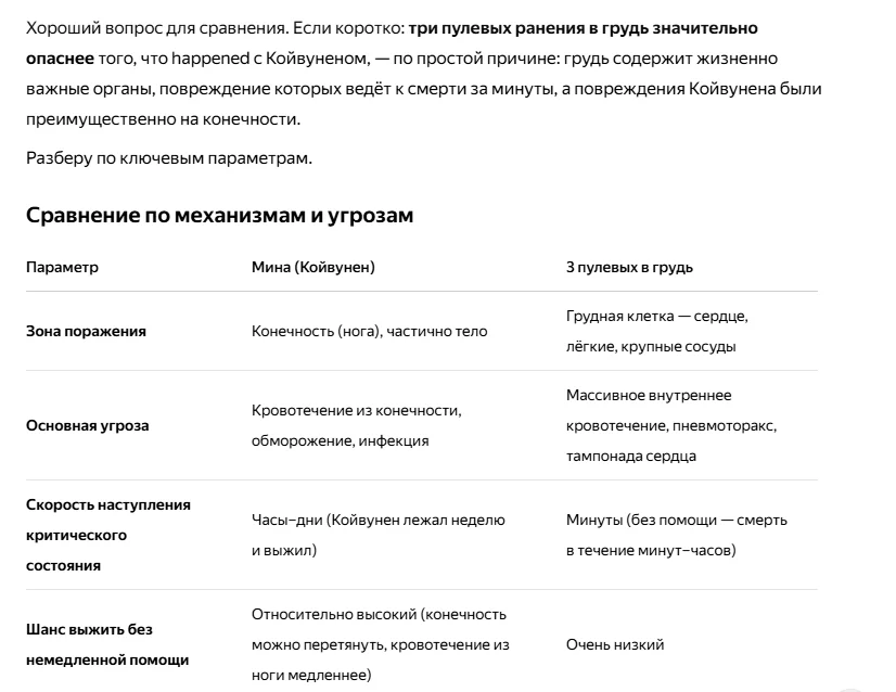 1789844206079.webp