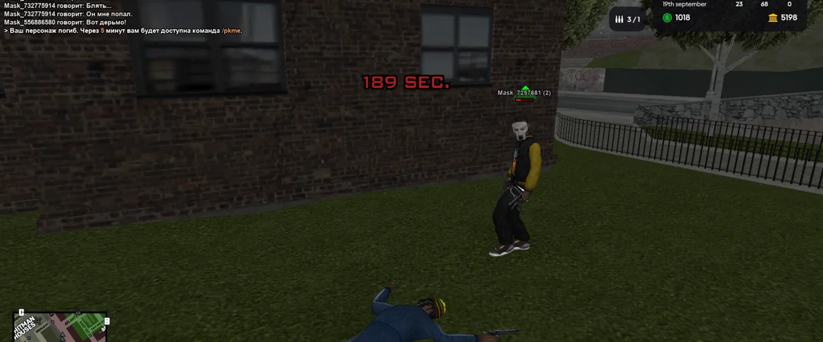1789921940057.webp