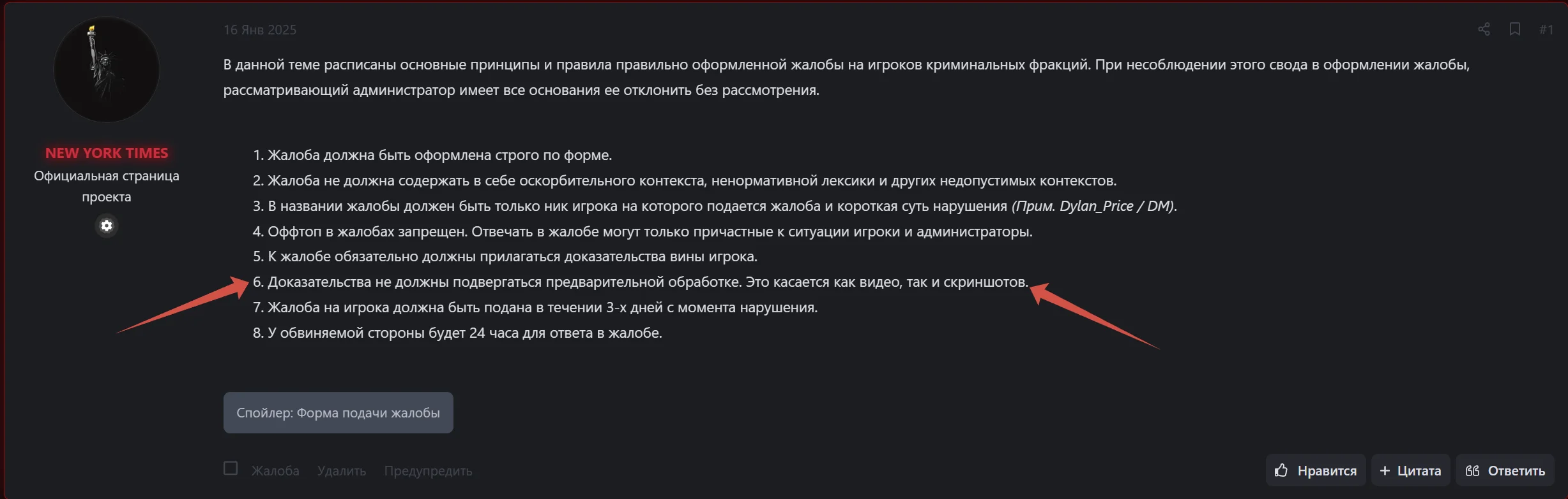 1789923730764.webp