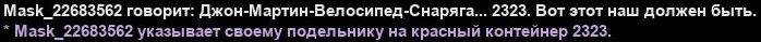 1790544045522.webp