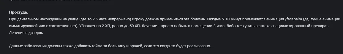 1790668938000.webp