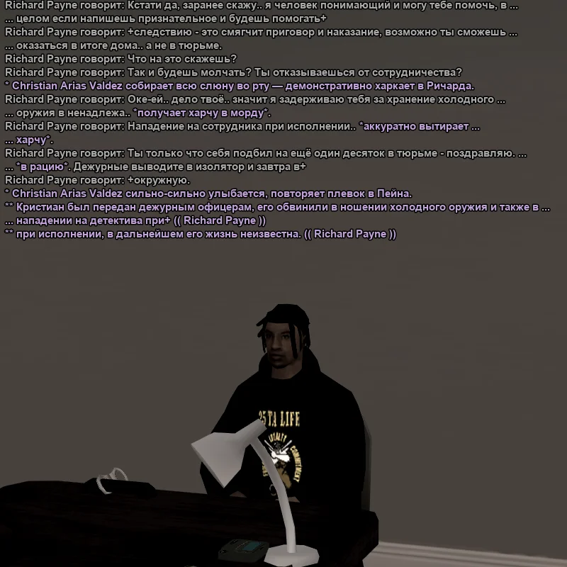 1791061337108.webp