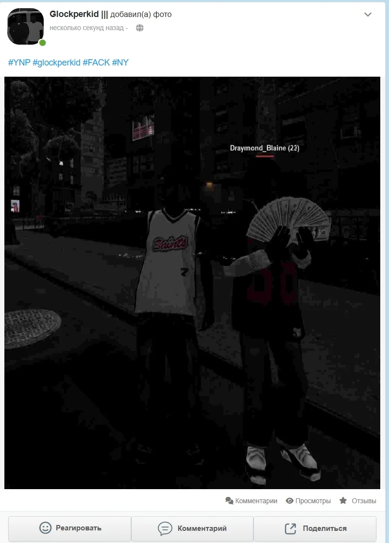 1791150344175.webp