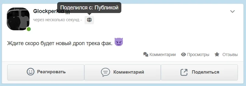 1791217137201.webp