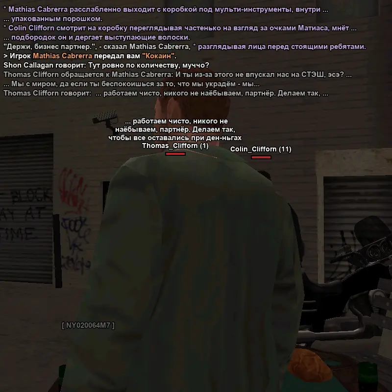 1791316956195.webp