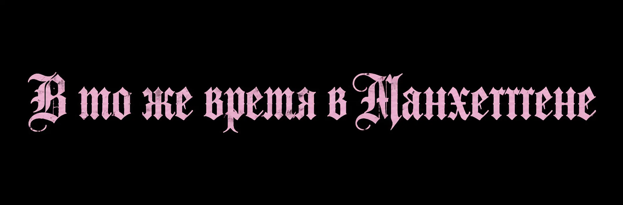 1791323463094.webp