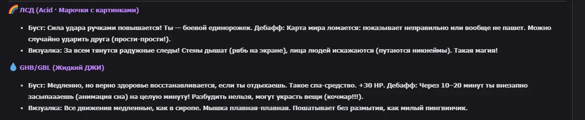 1791350229193.webp