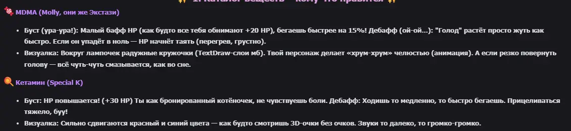 1791350240756.webp