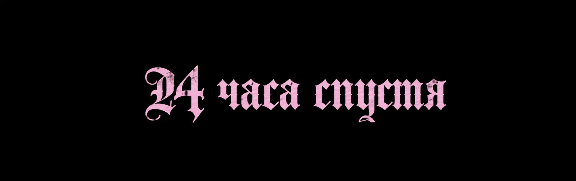 1791591512037.webp