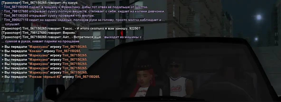 1791591584068.webp