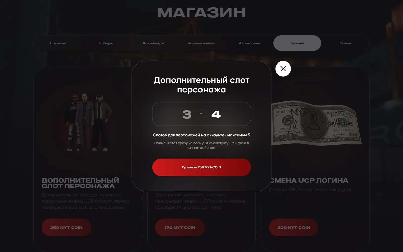 1791623160155.webp
