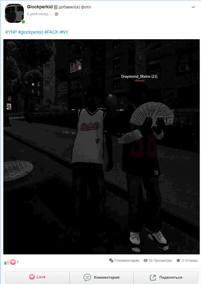 1791660539558.webp