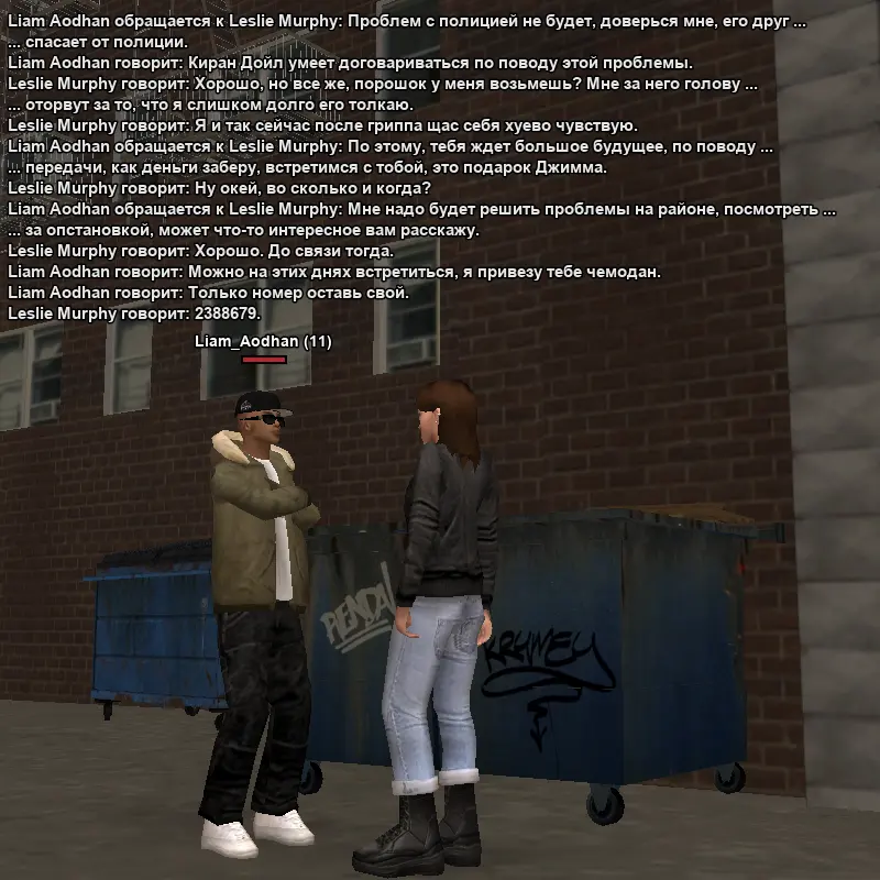 1791910540809.webp