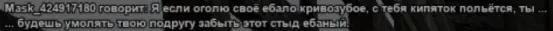 1791956111336.webp