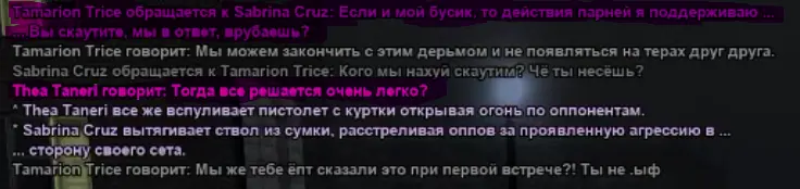 1792621582757.webp