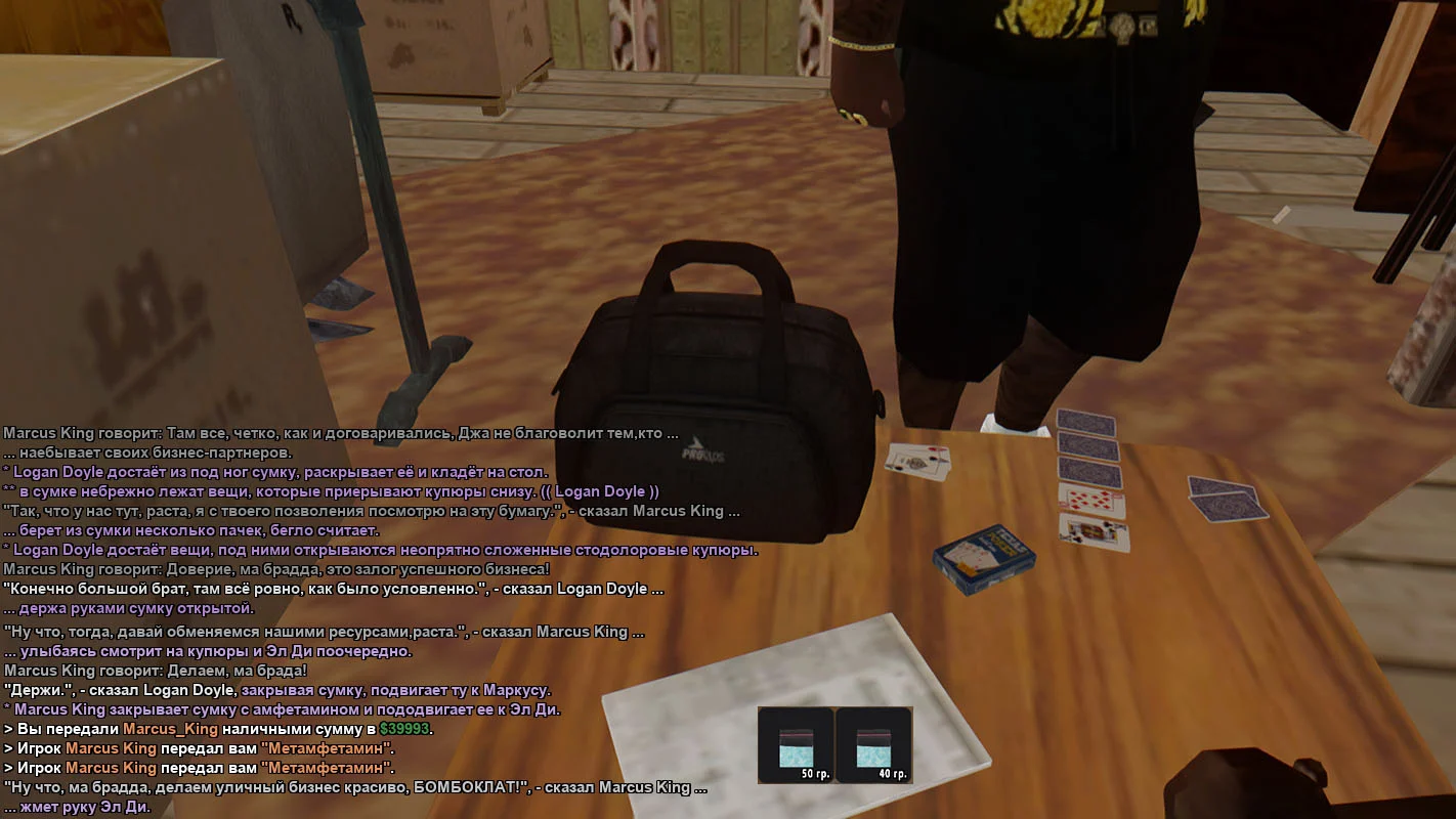 19.webp