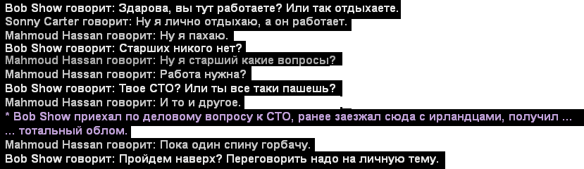 1текст.png