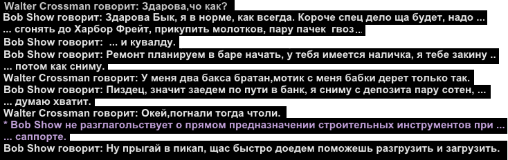 1текст.png