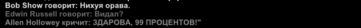 1текст.png