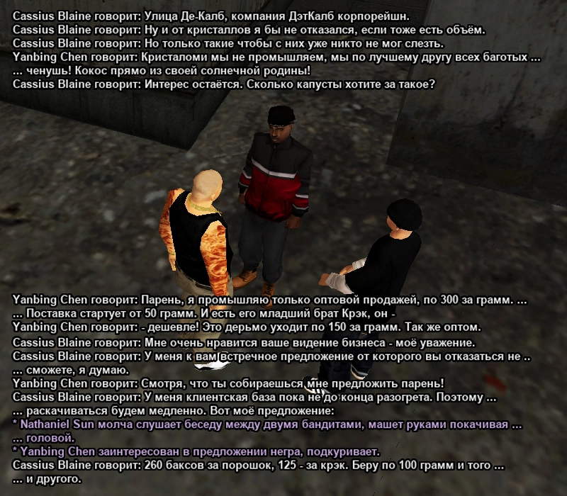 2 квадрат.webp