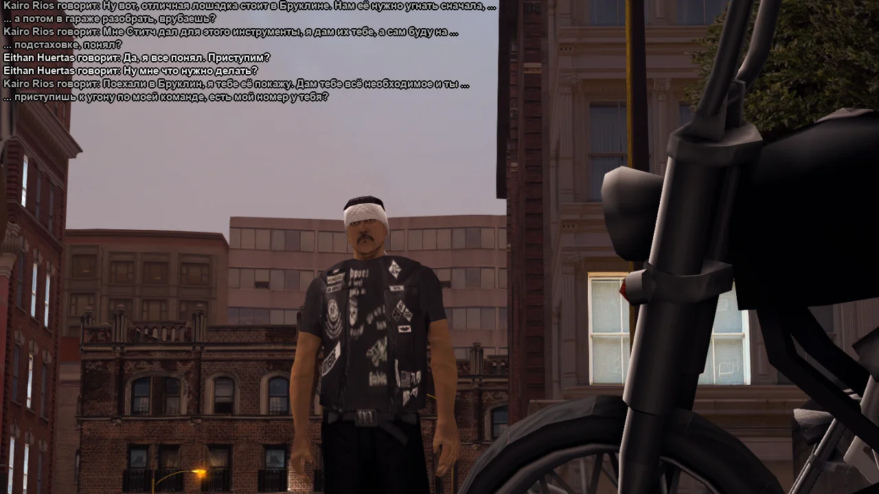 2(Второй).webp