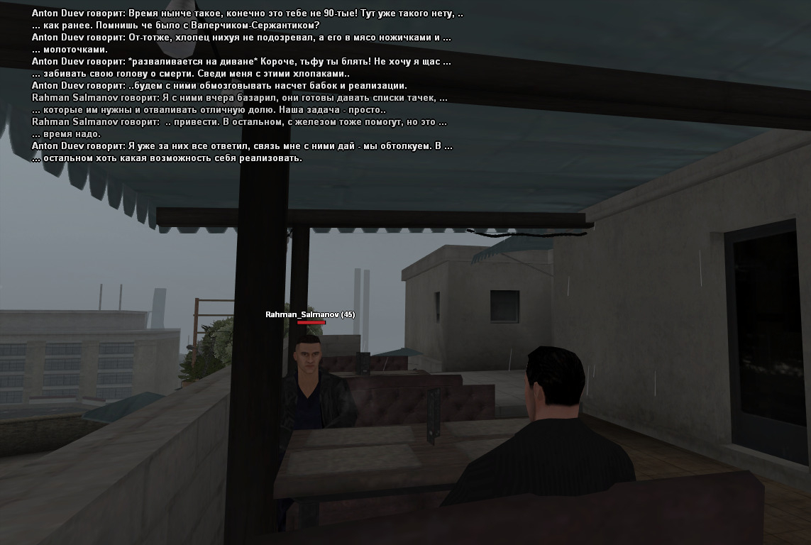 2025-08-21-13-08-58 (1).jpg