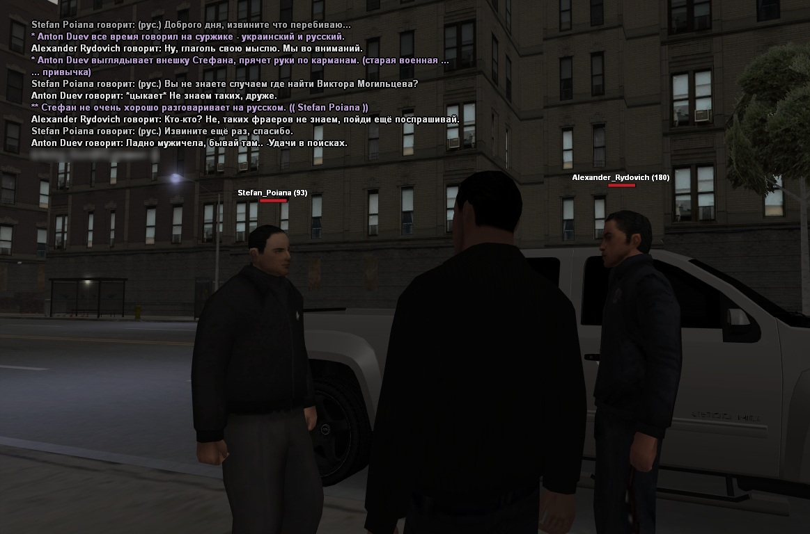 2025-08-21-18-03-43 (1).jpg