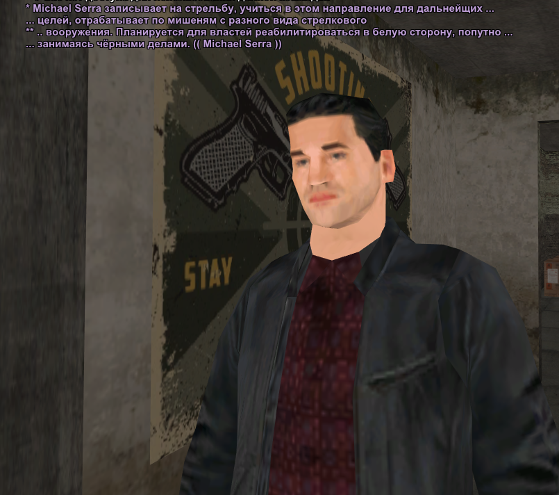 2025-09-03-16-03-51 копия.PNG