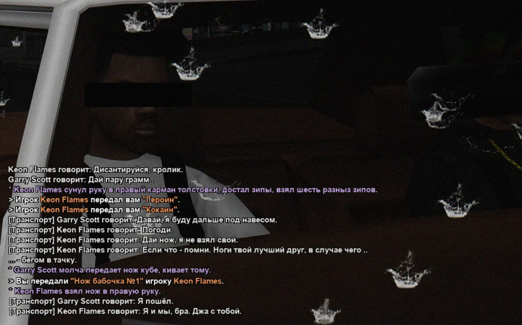 2025-09-07-21-05-54 (1).webp