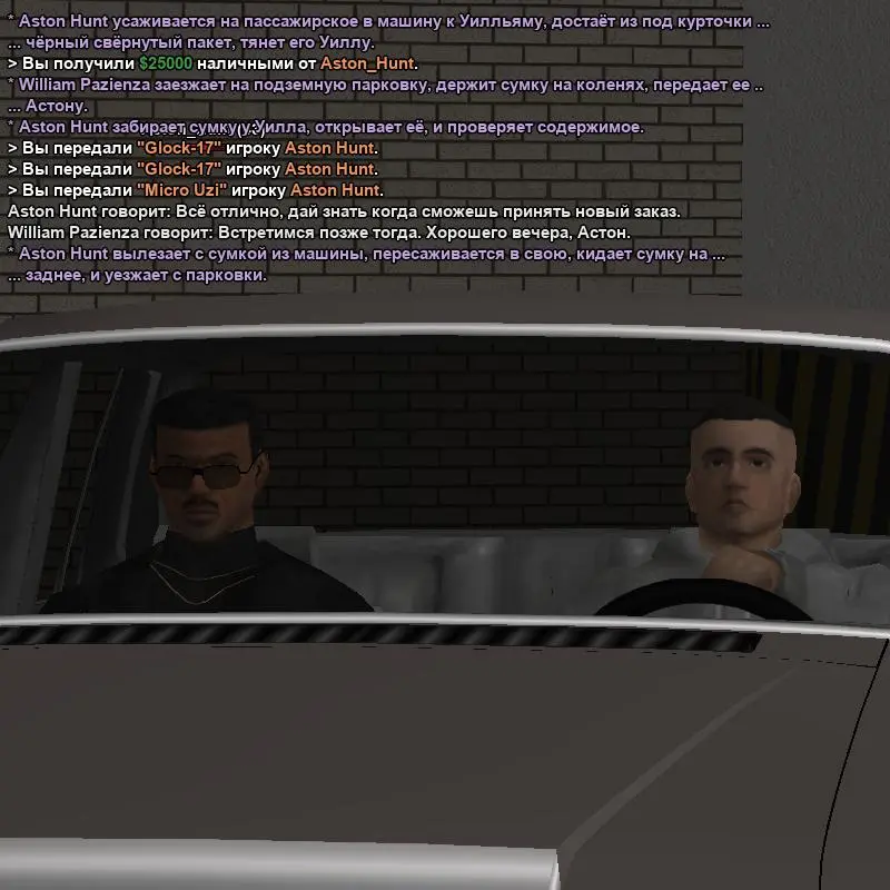 2025-09-26-16-53-23-webp.25484