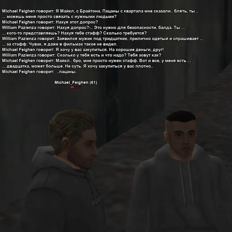 2025-09-26-23-13-53-webp.25699