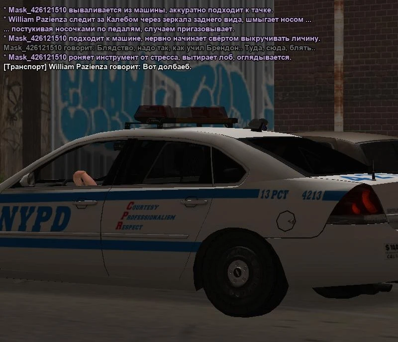 2025-09-27-20-19-03-webp.26631