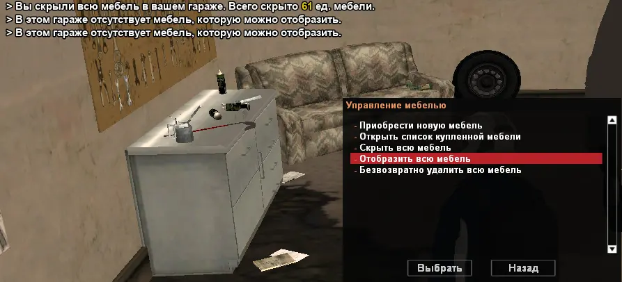 2025-10-06-15-45-13.webp